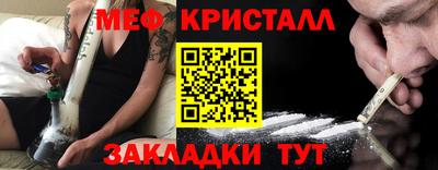 кокаин Ирбит