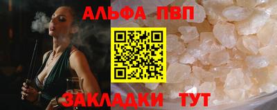 кокаин Ирбит