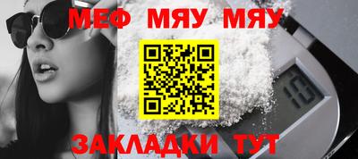 кокаин Ирбит