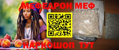 метадон Канаш
