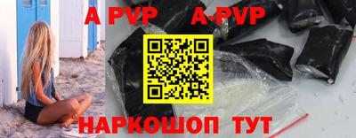 кокаин Ирбит