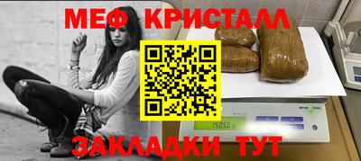 прущая мука Изобильный