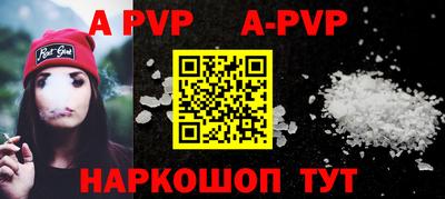 кокаин Ирбит