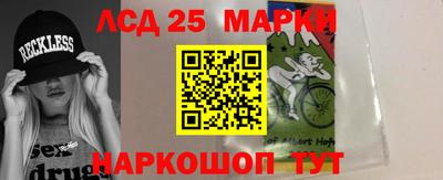 кокаин Ирбит