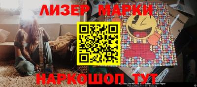 кокаин Ирбит
