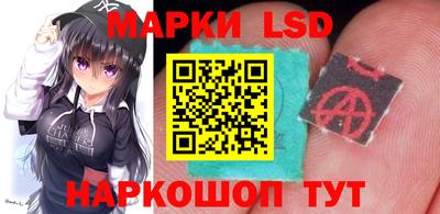 кокаин Ирбит