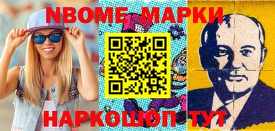 кокаин Ирбит