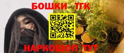 прущая мука Изобильный