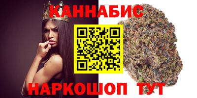 героин Ипатово