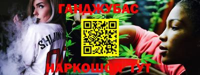 прущая мука Изобильный
