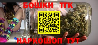 прущая мука Изобильный