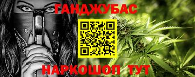 прущая мука Изобильный