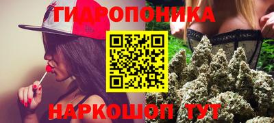 героин Ипатово