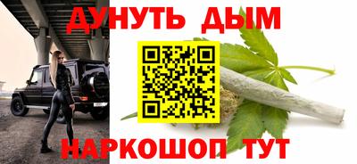 прущая мука Изобильный