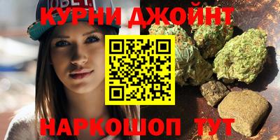 кокаин Ирбит