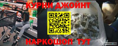кокаин Ирбит