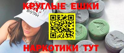 прущая мука Изобильный