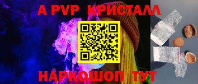 прущая мука Изобильный