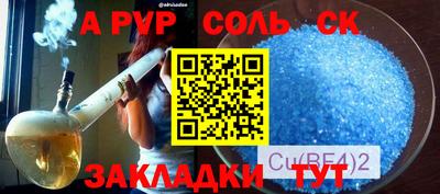 прущая мука Изобильный