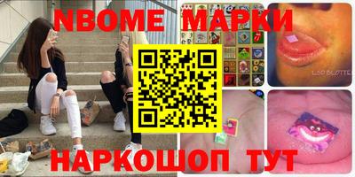 прущая мука Изобильный