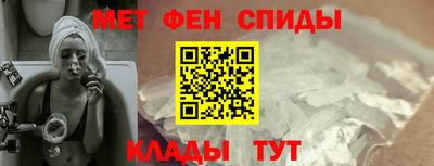 метадон Канаш