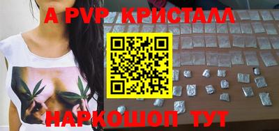 прущая мука Изобильный