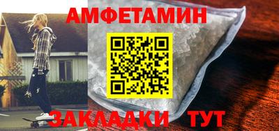 прущая мука Изобильный