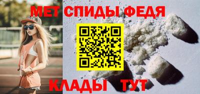 героин Ипатово