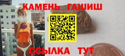 прущая мука Изобильный