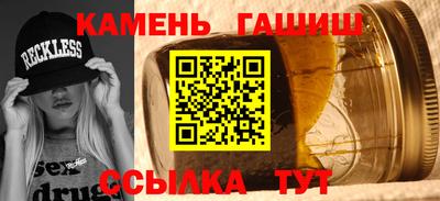 кокаин Ирбит