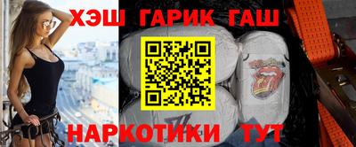 кокаин Ирбит