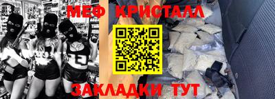 прущая мука Изобильный
