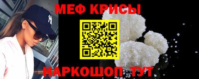 героин Ипатово