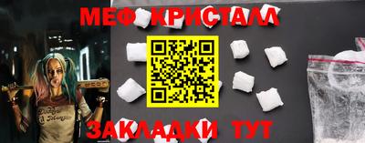 героин Ипатово