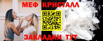 прущая мука Изобильный