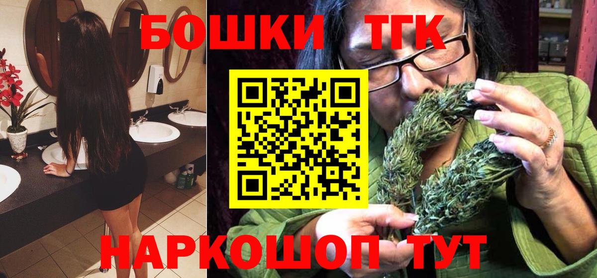 Шишки марихуана ГИДРОПОН  Вход с VPN  Канабис индика  МАРИХУАНА LSD WEED  Майкоп  Марихуана сатива 